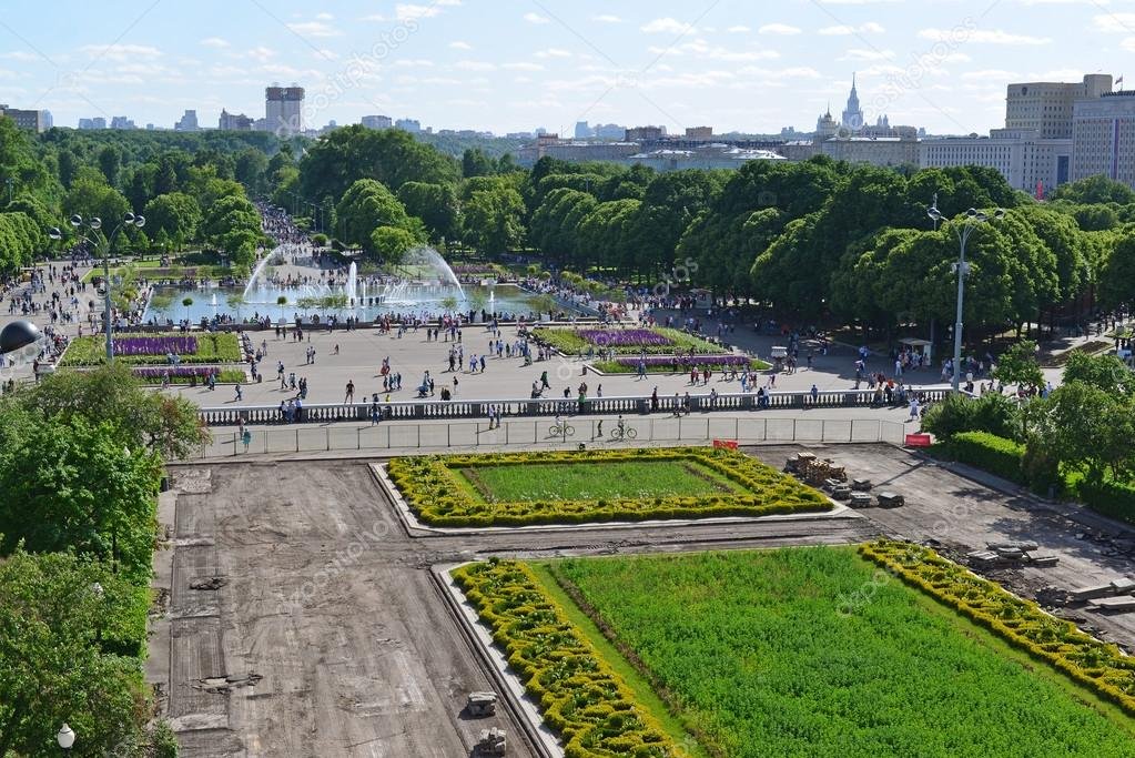 Центральный парк в москве